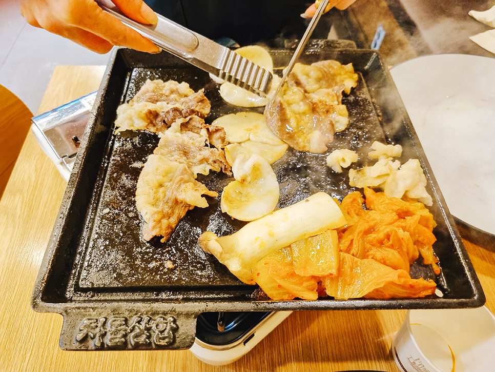 강남역 한우 맛집 삼합으로 즐기는 진대감