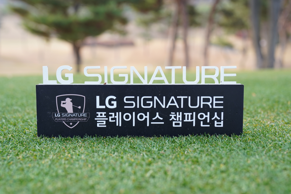 LG SIGNATURE 시그니처 플레이어스 챔피언십 갤러리정보, 함정우 드라이버스윙!