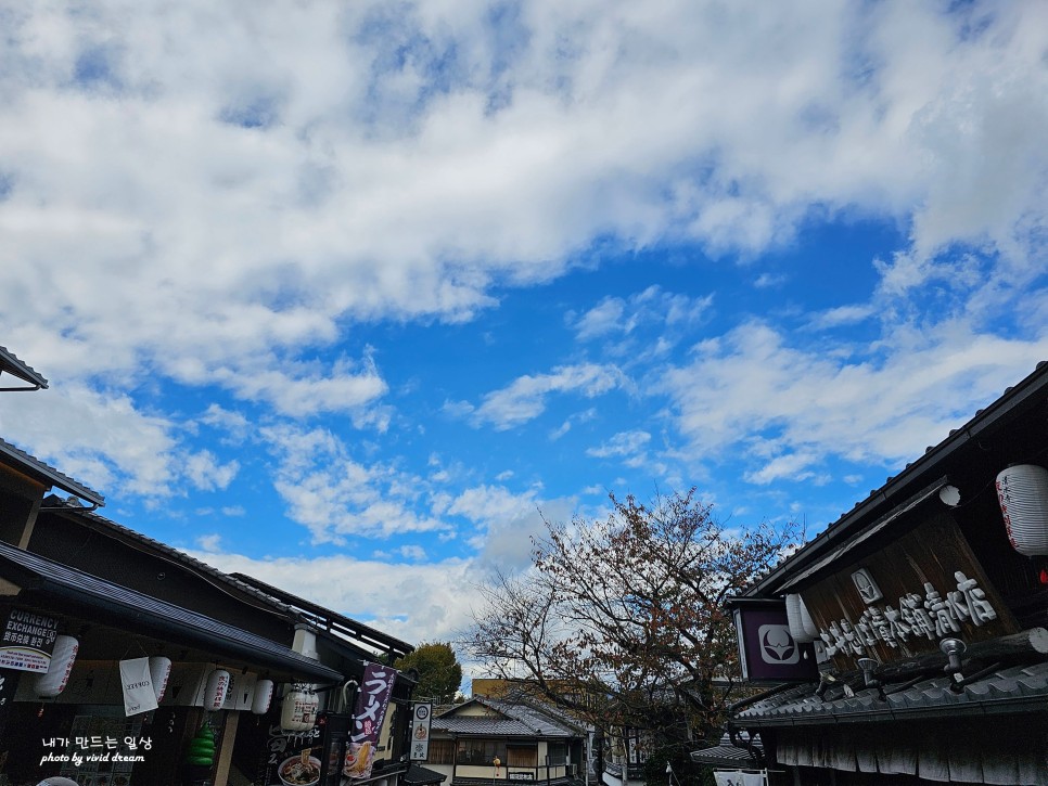일본 오사카 3박4일 모녀 자유여행 프롤로그
