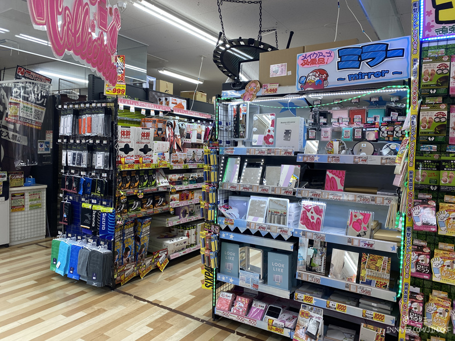 후쿠오카 돈키호테 쇼핑리스트 면세 방법 할인쿠폰 일본 후쿠오카 여행 나카스 텐진 추천