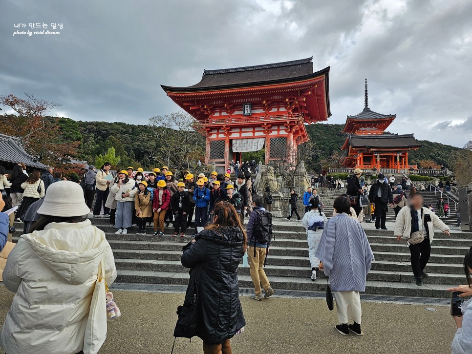 일본 오사카 3박4일 모녀 자유여행 프롤로그