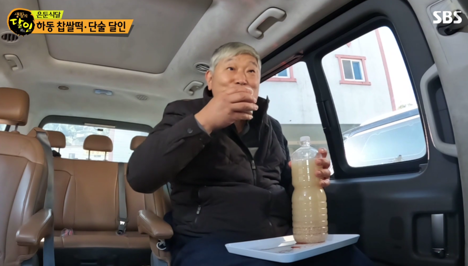 하동 찹쌀떡 생활의 달인 위치 70년 찹쌀모찌 택배 주문 911회 정보