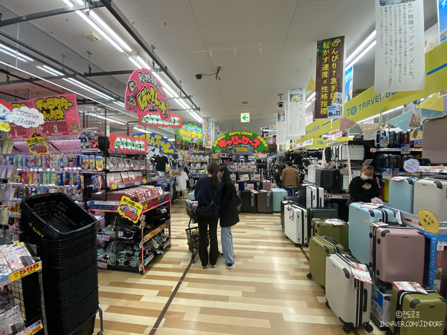 후쿠오카 돈키호테 쇼핑리스트 면세 방법 할인쿠폰 일본 후쿠오카 여행 나카스 텐진 추천