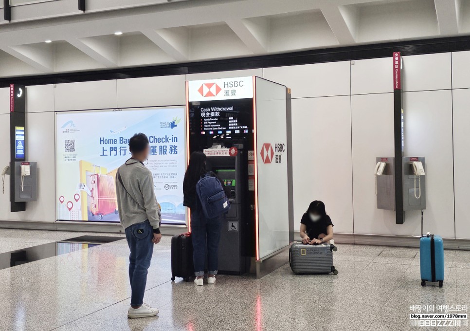 해외여행준비물 해외여행카드 추천 트래블월렛 수수료 없는 홍콩 일본 환전 atm 인출