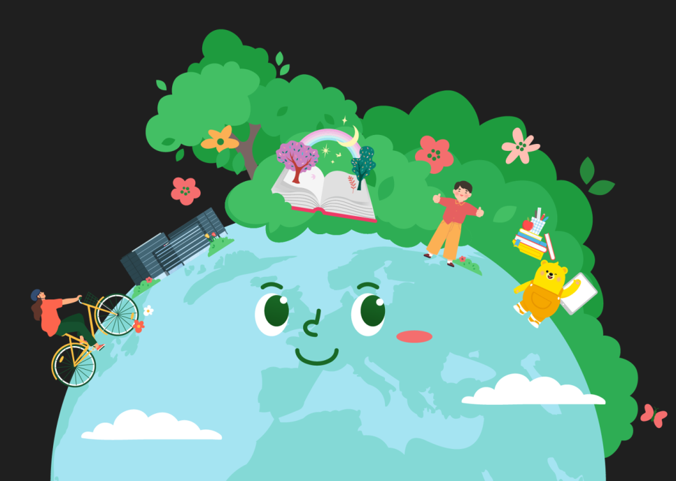 <유플어스> 유플러스 유쓰와 함께하는 ESG 캠페인, 탄소중립으로 지구를 건강하게!