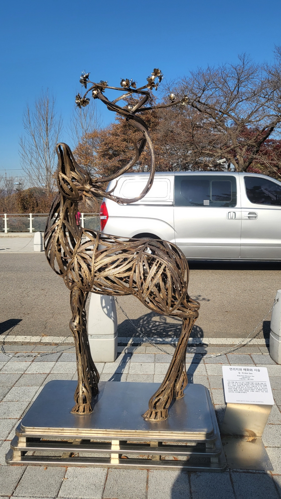 과천애문화, 과천 서울대공원 산책코스 동물원 입장권