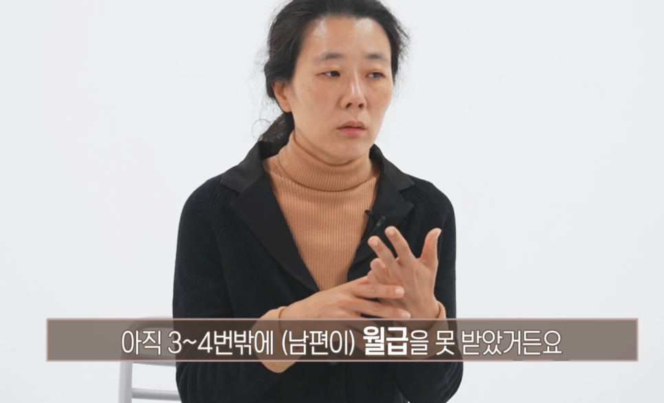오은영 리포트 결혼지옥 뮤즈부부 무책임과 무시 월요일 예능
