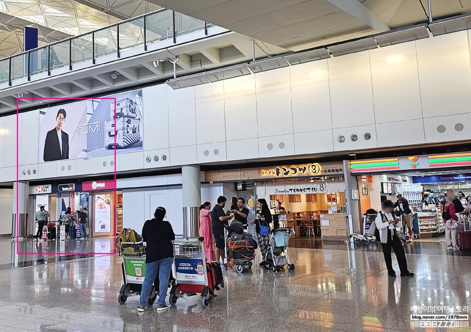 해외여행준비물 해외여행카드 추천 트래블월렛 수수료 없는 홍콩 일본 환전 atm 인출