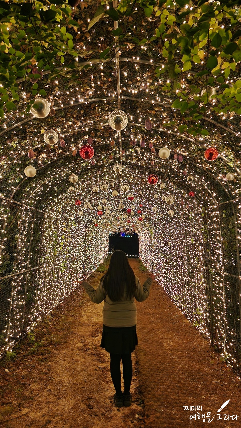 남양주 산들소리수목원 가볼만한곳 여행 데이트 볼거리