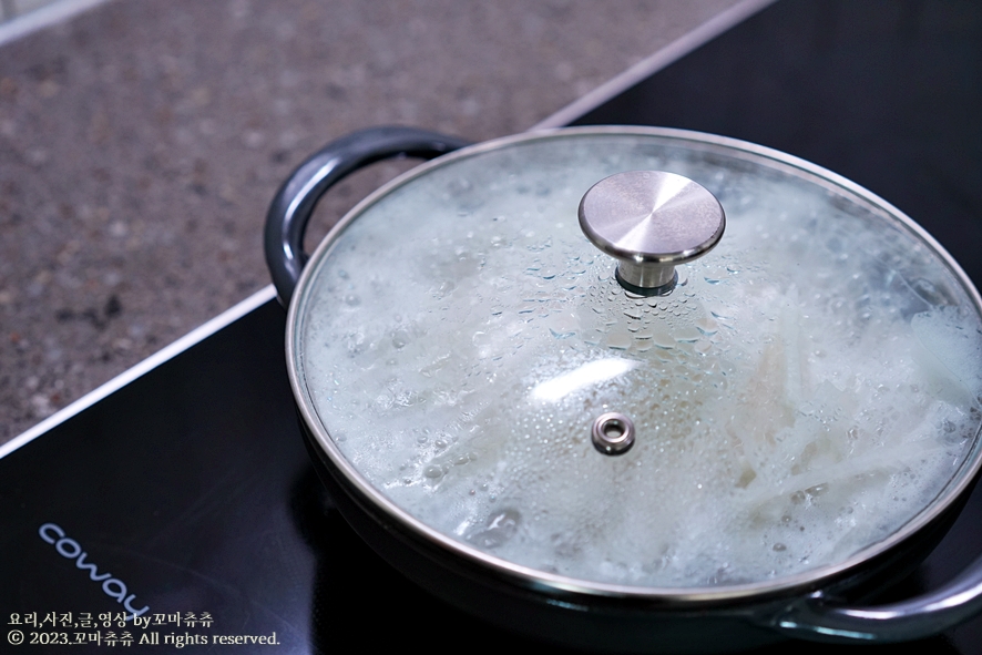 무밥 굴밥 만드는 법 굴솥밥 양념장 무쇠 솥밥 하는법 레시피 냉동 굴요리 12월 제철음식 무 요리