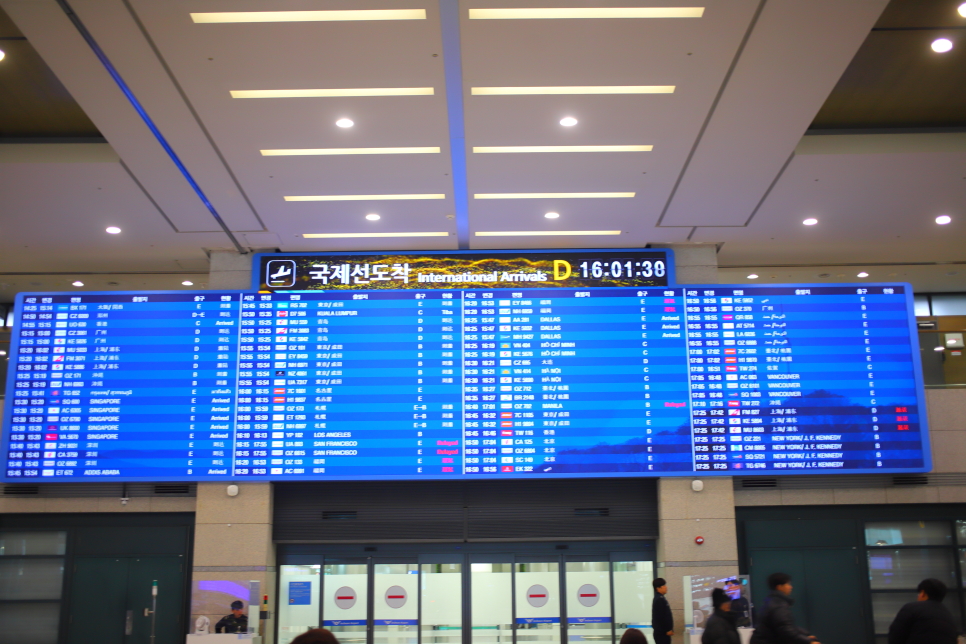 일본 포켓와이파이 대여 무제한 인천공항 일본 와이파이도시락 유심