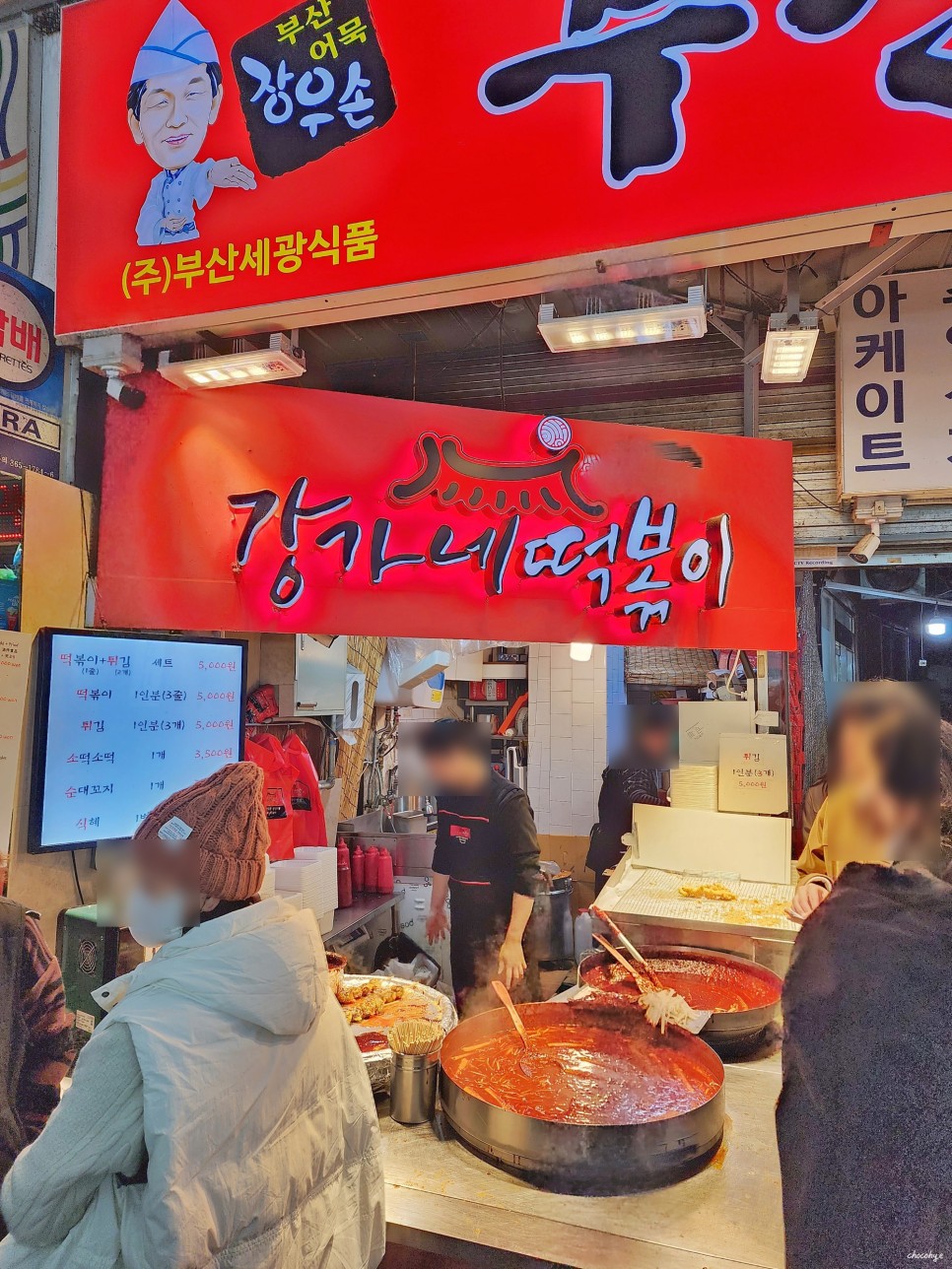 서울 광장시장 먹거리 빈대떡 호떡 꽈배기 육회 등 맛집 투어 서울핫플