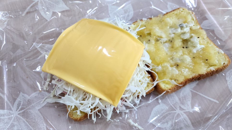 양배추계란 토스트 점심 도시락 메뉴 햄치즈 샌드위치 이삭 토스트 만들기