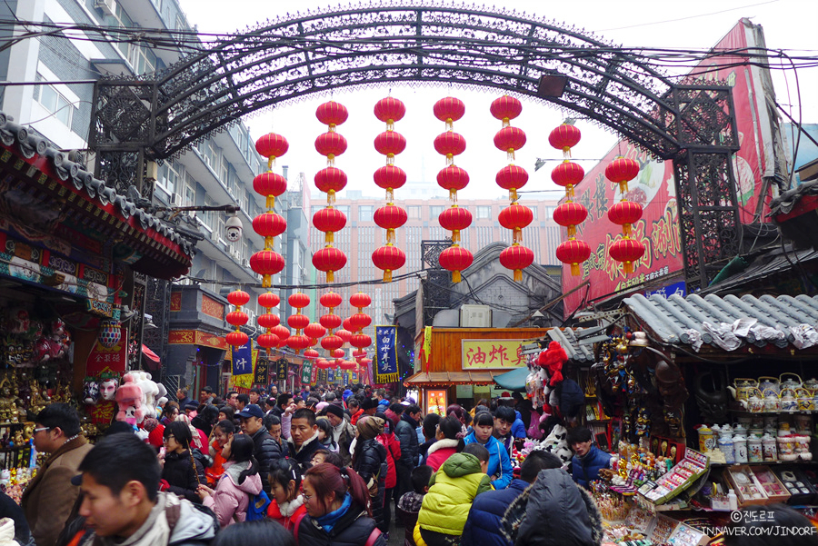 중국비자발급센터 윈차이나 중국여행 관광단수비자 간편하게 받기