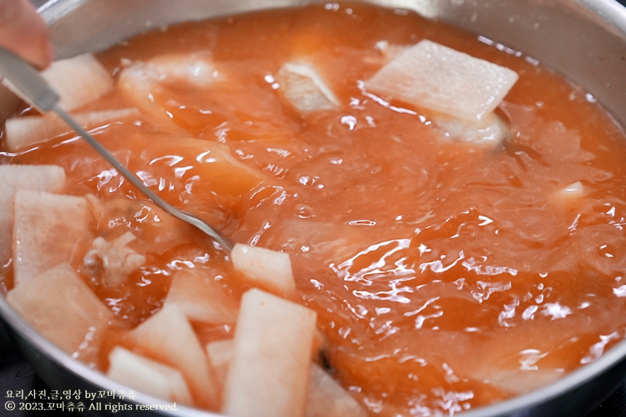 동태탕 끓이는법 비린내없이 생선 매운탕 동태찌개 끓이는법 레시피 재료