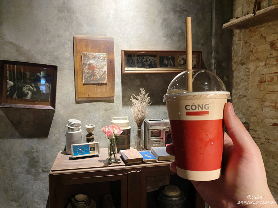 베트남 다낭 콩카페 2호점 3호점 코코넛 스무디 커피 동남아여행지 추천 호이안 올드타운 콩카페 후기