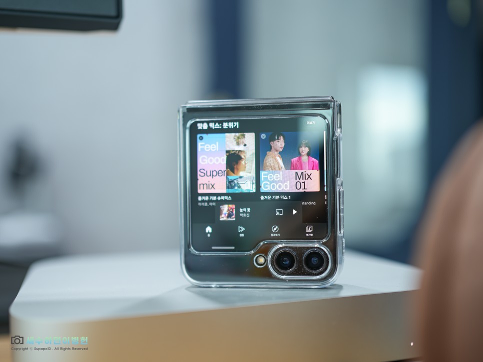 갤럭시 Z플립5 후기 / 핸드폰 성지 구매 가이드 정리