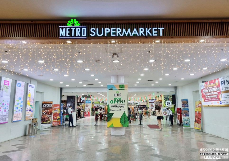 필리핀 세부 쇼핑리스트 아얄라몰 메트로마트 선물 맛집 세부자유여행