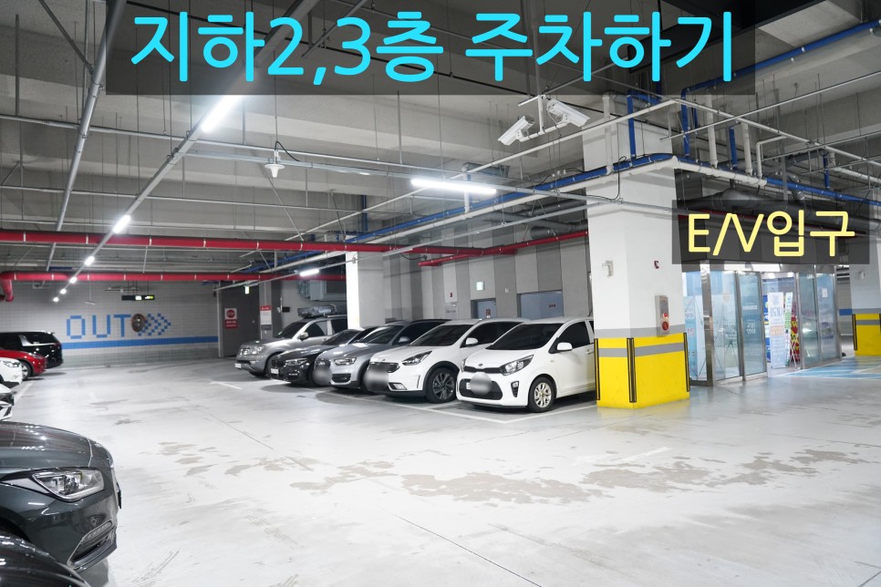 [GDR GTM]동탄 골프연습장 퍼스트원골프존 후기!