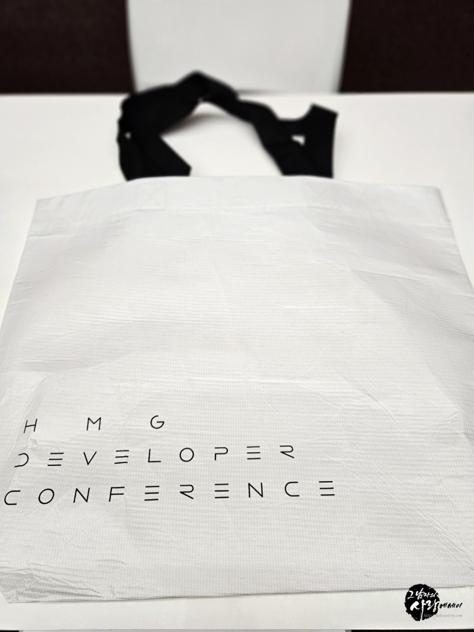 현대자동차 제3회 HMG 개발자 컨퍼런스(HMG Developer Conference) 현장 이야기