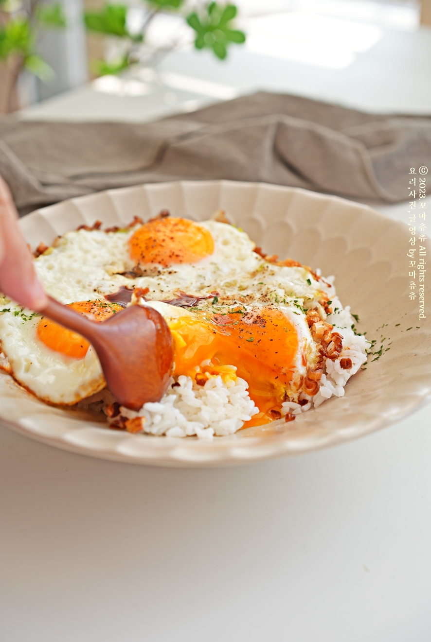 간장계란밥 레시피 간장 계란후라이 반숙 만드는법 꿀맛보장 아침식사 메뉴 파기름 내는법