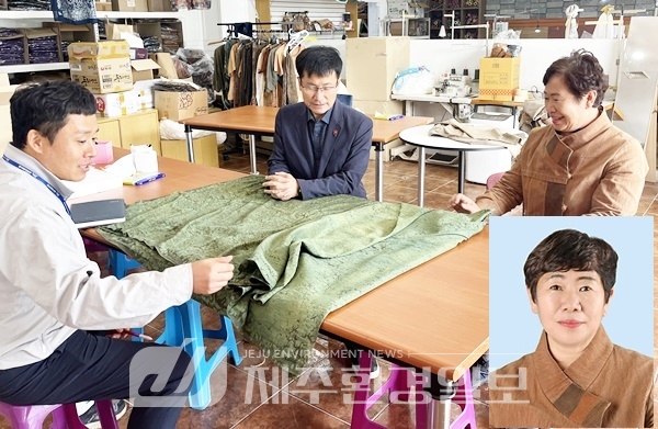 안덕의 명품 산방산 갈중이 ‘2023년 제주도 명장’선정