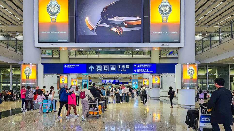 홍콩 AEL 홍콩공항 철도 이용방법 & 홍콩입국신고서
