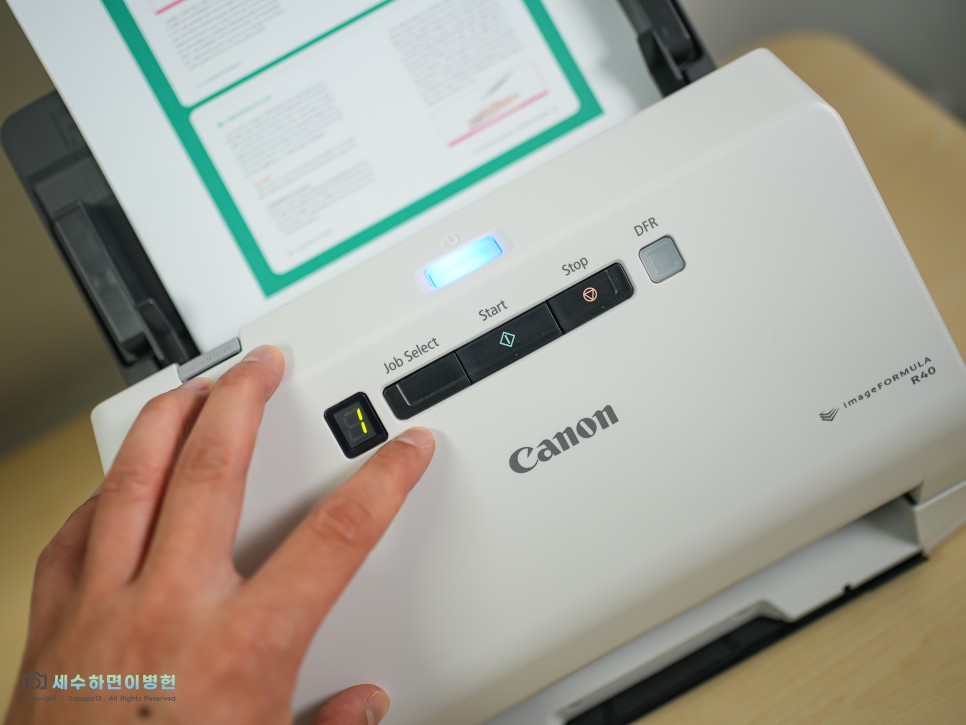 이북(e-book) 만들기, 캐논 북스캐너 R40 스캔하는 법