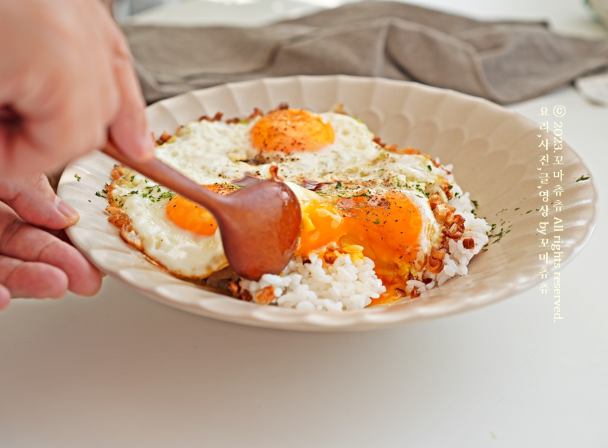 간장계란밥 레시피 간장 계란후라이 반숙 만드는법 꿀맛보장 아침식사 메뉴 파기름 내는법