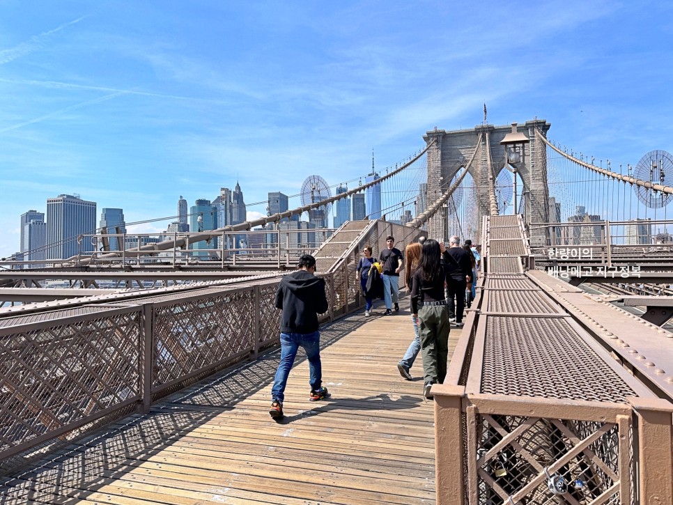 뉴욕 여행 계획 브루클린 브릿지 덤보 야경 스냅 투어 추천