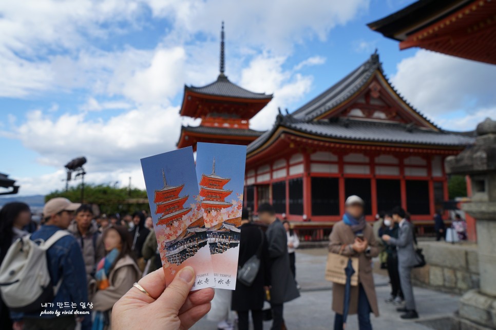 일본 오사카 가볼만한곳 교토 여행 교토단풍명소 청수사