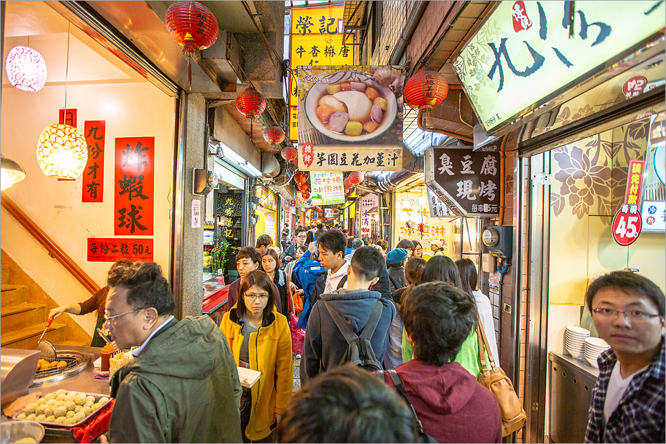 대만 여행 지우펀, 산비탈 대만 야시장 환상적인 명소