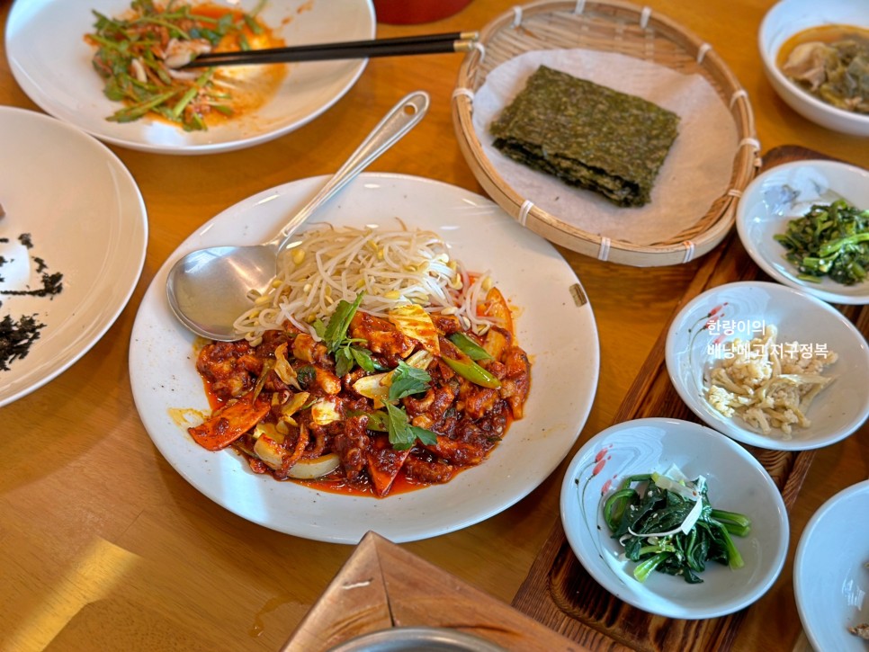 용인 수지 맛집 어부촌 한정식 점심 모임