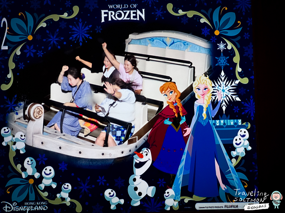 홍콩 디즈니랜드 티켓 1시간 전 입장 예약 겨울왕국 놀이기구 식사