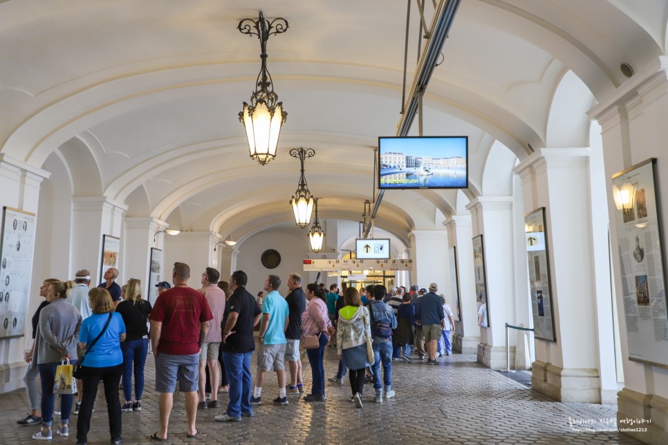 오스트리아 빈 비엔나 여행 코스 쇤부른궁전 포함 투어 20% 할인 Tip