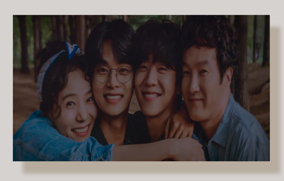 tvN 주말드라마 무인도의 디바 8회 후기 정기호 채종협의 직진 로맨스 시작 9회 넷플릭스 공개시간은