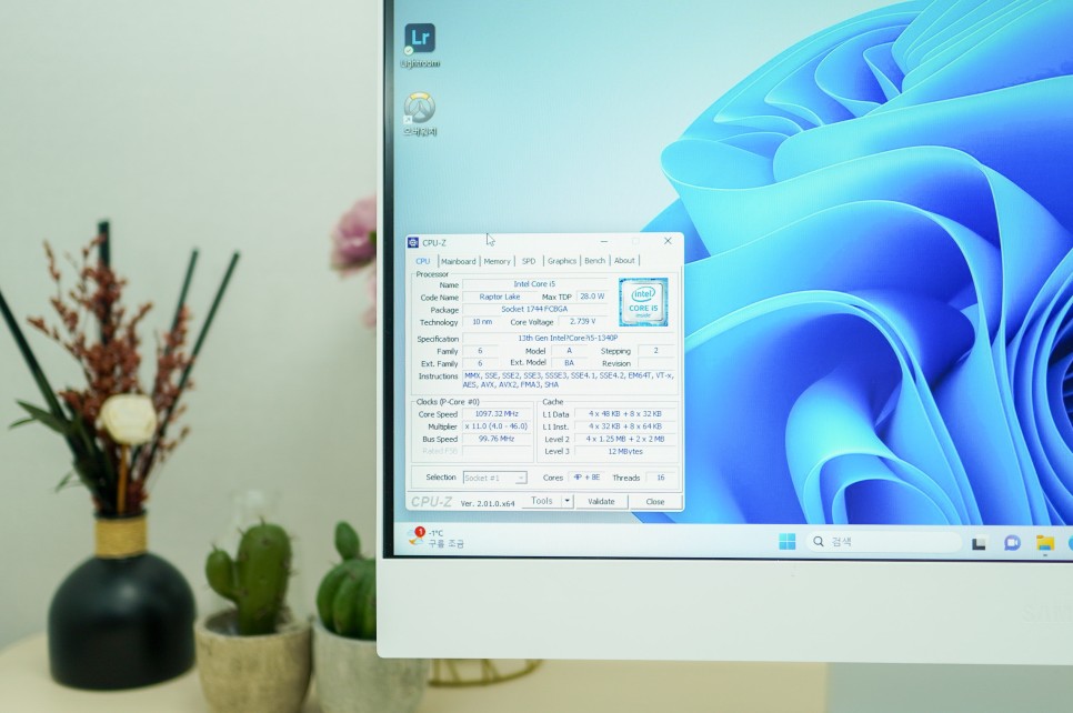 삼성 일체형 PC 사무용 컴퓨터로 적합한 DM530AFA-L58A 올인원 PC 성능은
