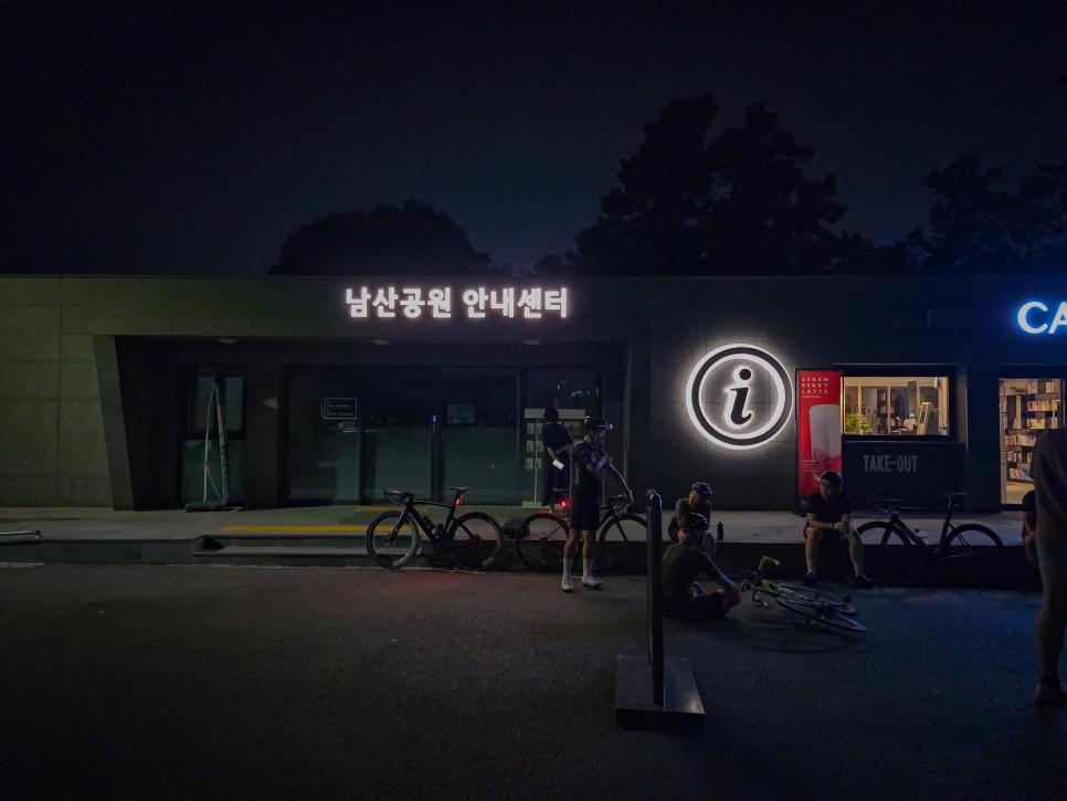 서울 여행 가볼만한곳 야경 시티투어 야간 타이거 버스
