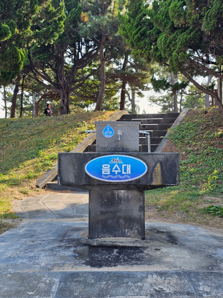 동계 캠핑하기 좋은 표선해수욕장 무료 야영장