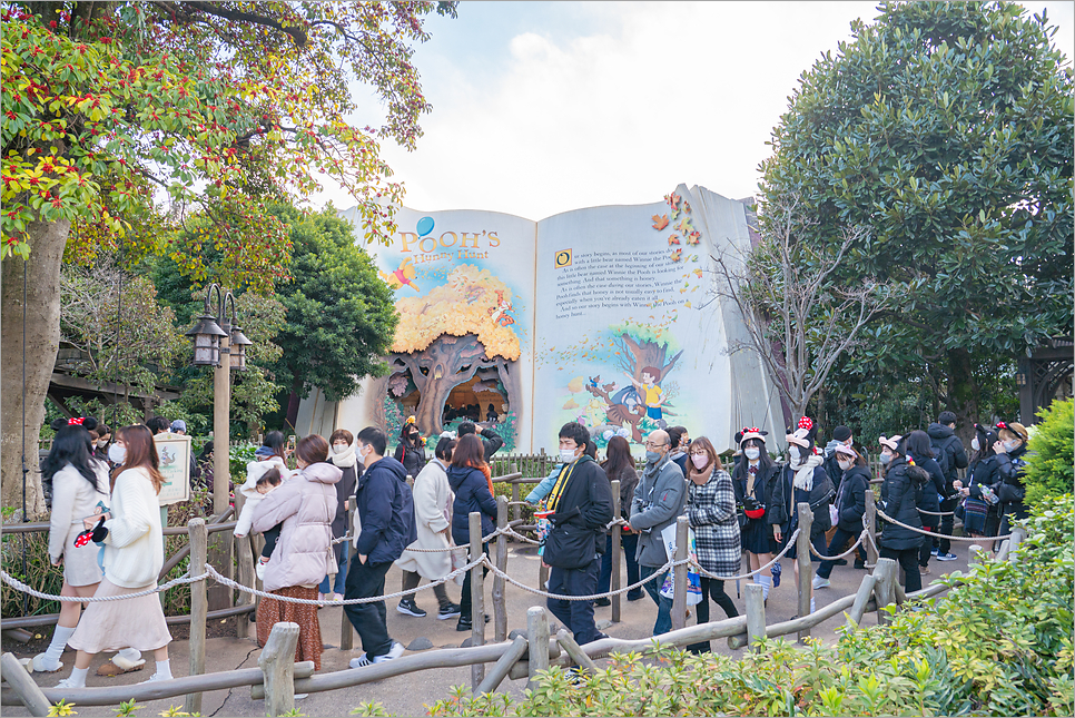 일본 도쿄 디즈니랜드 티켓 할인 가는 방법 자유여행
