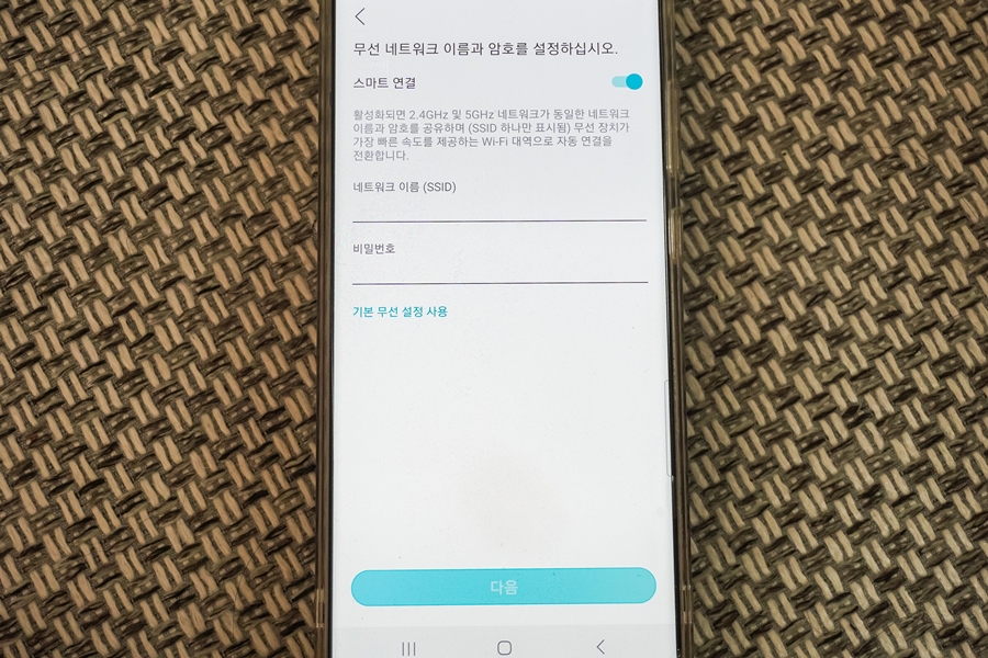 와이파이6 공유기 티피링크 아처 AX17 초고속 유무선 WiFi6