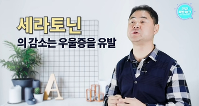 유독 추위를 많이 탄다면 이것이 부족하기 때문입니다.