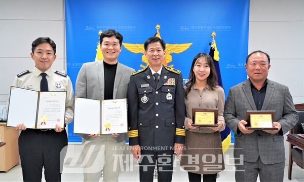 제주소방, 올 3분기 하트·브레인·트라우마세이버 선정