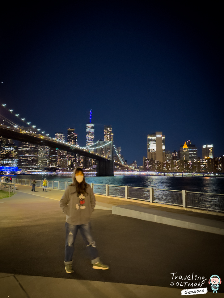미국 뉴욕 혼자 여행 12월 뉴욕 가볼만한곳 야경투어 다이커하이츠