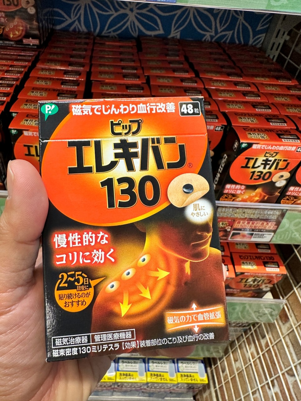 일본 유심 추천 속도 굿 일본여행 준비물 유심칩 구매 후기 할인