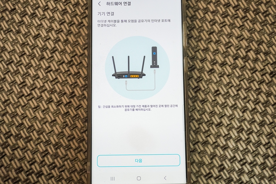 와이파이6 공유기 티피링크 아처 AX17 초고속 유무선 WiFi6