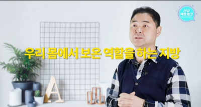 유독 추위를 많이 탄다면 이것이 부족하기 때문입니다.