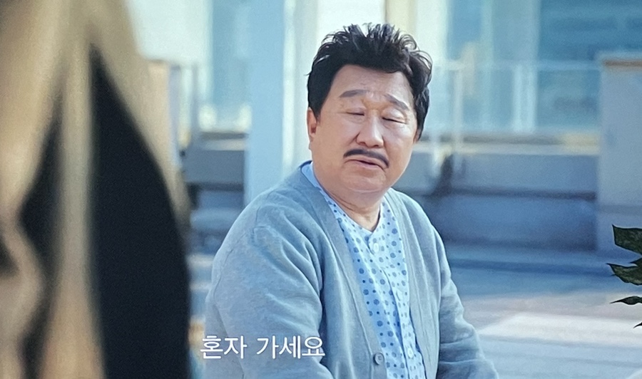 힘쎈여자 강남순 결말 류시오 안녕 노쉬 시즌2 장충동 에서 만나자 (JTBC드라마)