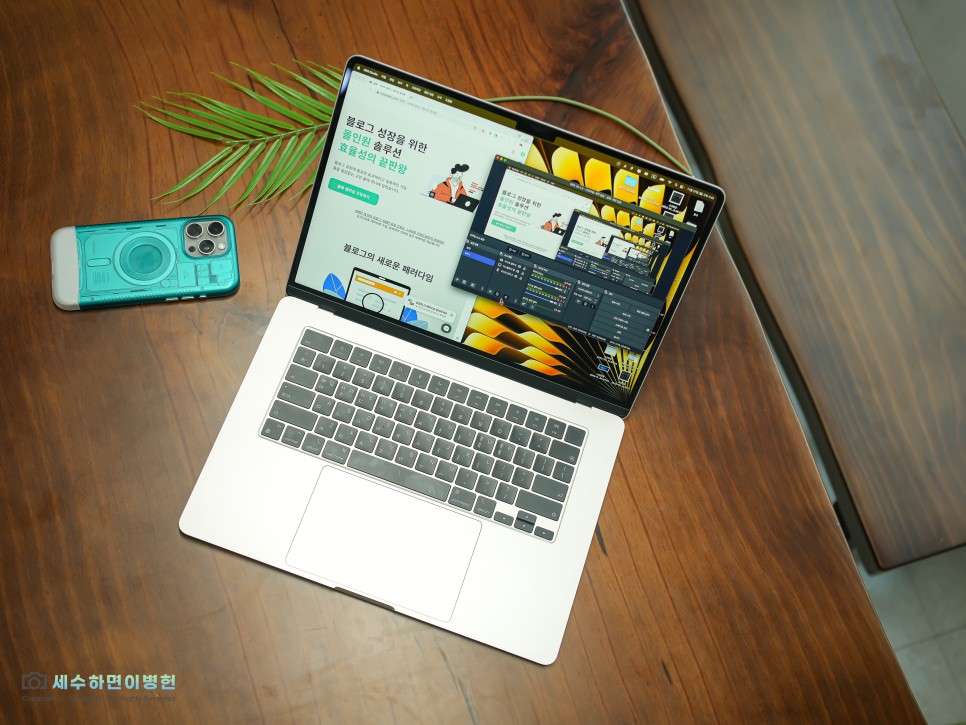 애플 가성비 노트북 추천, 15인치 맥북에어M2 깡통 스타라이트 후기(맥북프로 M2 비교)