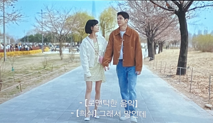 힘쎈여자 강남순 결말 류시오 안녕 노쉬 시즌2 장충동 에서 만나자 (JTBC드라마)